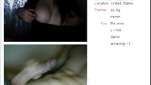 کے لئے spycam