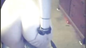 Les
