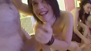 ایسا W